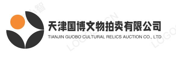 天津国博拍卖有限公司